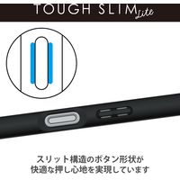 Xperia 10 V ケース ハイブリッド 軽量 背面クリア ブラック PM-X232TSLFCBK エレコム 1個（直送品）