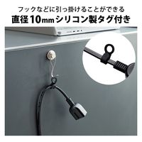 電源延長コード 電源タップ 1m 2ピン 3ピン接続可 1個口 ほこり防止 黒 T-X01-2110BK エレコム 1個