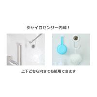 ドリテック 防水タイマー付き温度計 O-424WT 1個