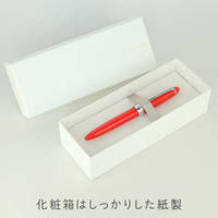 【アウトレット】セーラー万年筆 四季織 ひさかた あかねぞら 万年筆 F(細字) 100600233 1本