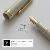 【アウトレット】セーラー万年筆 プロフィットスタンダード万年筆 アイボリー F(細字) 101619217 1本