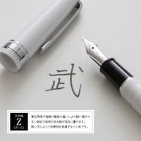 【アウトレット】セーラー万年筆 プロフェッショナルギアスリム銀 万年筆 ホワイト Z(ズーム) 101222710 1本