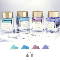 セーラー万年筆 万年筆用ボトルインク SHIKIORI(四季織)雨音 はらはら 131008223 1個