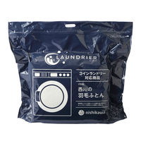 西川 ランドリエ ホワイトダックダウン85%羽毛掛けふとん KA01302007 1枚