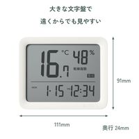 タニタ コンディションセンサー TC-421-IV 1個