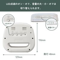 タニタ コンディションセンサー TC-422-IV 1個