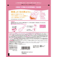 きき湯 炭酸入浴剤 クレイ重曹炭酸湯 360g お湯の色 乳白色の湯（にごりタイプ）2個 アース製薬