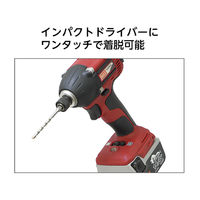 ユニカ 充電マルチドリルビット MJ13.0X135 1個（直送品）