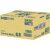 キリンビバレッジ キリン さわやか香ばし麦茶 600ml 1箱（24本入）