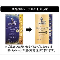 【コーヒー粉】キーコーヒー KEY DOORS+ 香り広がるブルーマウンテンブレンド（VP）1セット（180g×12袋入）