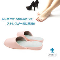 オクムラ Guest it 前開きL アイボリー NGAM9901IV 1足