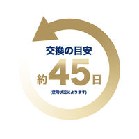 【アウトレット】ファブリーズ 車用 イージークリップ 消臭 フレッシュシトラス 1パック（2個入）消臭剤 芳香剤 P＆G