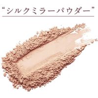 Attenir（アテニア）ミラーフィニッシュパウダープレストタイプ レフィル、パフ付（ケース別売）9g SPF15・PA++