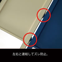 東谷株式会社 スリムコンテナ　２０　グレー　ＬＦＳー８４７ＧＹ 155047 1台（直送品）