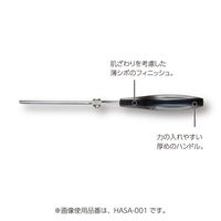 コクヨ はさみ 高級ハサミ HASA 紙・工作用 HASA-003 1本