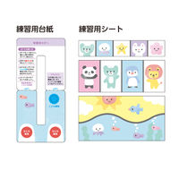 コクヨ はさみ コクヨのはじめてハサミ パステルライラック 紫 ハサー500LV 1本