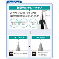 パイロット 4色ボールペン ジュースアップ4C 0.4mm コーラル軸 LKJP-60S4-C 1本