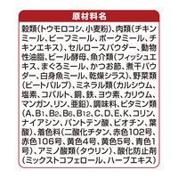銀のスプーン 三ツ星グルメ 香るお魚仕立て 食事の吐き戻し軽減フード 国産 192g（16g×12袋）キャットフード 猫用 ドライ