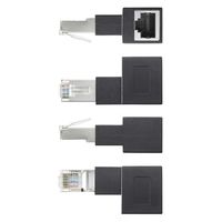 サンワサプライ RJ-45L型変換アダプタ(右出し、カテゴリ6A STP) ADT-RJ6A-LR 1個