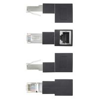 サンワサプライ RJ-45L型変換アダプタ(上出し、カテゴリ6A STP) ADT-RJ6A-LU 1個