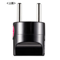 サンワサプライ 海外プラグ変換アダプタ　SE（ドイツ・オランダ・スペイン） TR-AD21 1個（直送品）