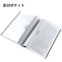 日本紐釦貿易(Nippon Chuko) NBK カードケース 10ポケット付 W72×H98mm S1-1　10個セット（直送品）