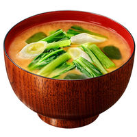 永谷園 毎日のおみそ汁 5種のバラエティーセット 減塩 1セット（20食：10食入×2袋）