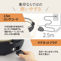 象印マホービン グリルなべ EP-FA10-BA 1個