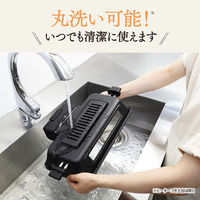 象印マホービン マルチロースター EF-WA30-HZ 1個