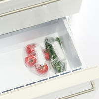 無印良品 野菜や果物の鮮度を保つポリエチレン袋 小 20枚入り 良品計画