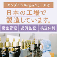 マウスウォッシュ 洗口液 低刺激 モンダミン ヴァージンクリスタル 1080ml 1本 アース製薬