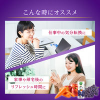 カゴメ 野菜生活100 本日の逸品 岡山ピオーネミックス 195ml 1セット（48本）