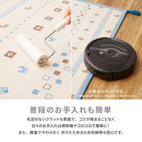 【玄関渡し】 萩原 ふっくらインド綿ラグ　パイサ　すべり止め付き グリーン 185×185cm（直送品）