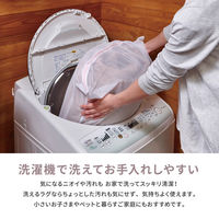 【玄関渡し】 萩原 ワッフル生地のインド綿キルトラグ　ケティ グレー 130×185cm（直送品）