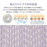 【玄関渡し】 萩原 洗えるい草風カーペット　パスラッシュ　江戸間4.5畳 パープル 261×261cm（直送品）