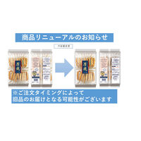 大袋厚焼しょうゆ 2袋 金吾堂製菓 せんべい 煎餅