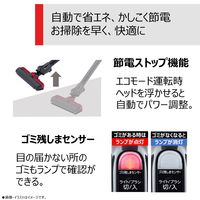 東芝 サイクロンクリーナー トルネオ VC-SG940X（R） 1台