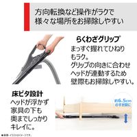 東芝 サイクロンクリーナー トルネオミニ VC-CF22A（W） 1台