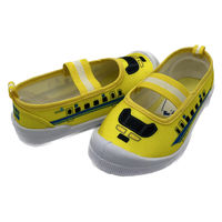 コマリヨー プラレールキッズ上履き 16238 ドクターイエロー YEL 16.0 1足　シューズ　メンズ