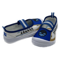 コマリヨー プラレールキッズ上履き 16236 かがやき IVO 17.0 1足　シューズ　メンズ