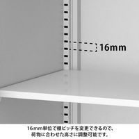 オカムラ ジャスタス収納 オープン（シェルビング）2段 連結用（上置き）幅450×奥行400×高さ750mm ホワイト 1台  オリジナル