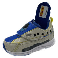 コマリヨー プラレールキッズシューズ 新幹線 かがやき  18.0cm  1足  スニーカー　子供用