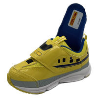 コマリヨー プラレールキッズシューズ 16211 ドクターイエロー YEL 15.0 1足　シューズ　メンズ