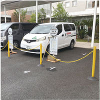 カーボーイ 2.5mチェーン入りポールセット イエロー+ゴムベース CNP-0721 1セット