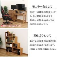 エイ・アイ・エス 便利な棚 幅600×奥行200×高さ174mm ブラウン GU-SET13 BR 1台（直送品）