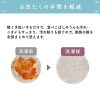 ファーファ ストーリー ドリーミー 本体 400g 1個 洗濯洗剤 NSファーファ ・ジャパン