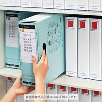 コクヨ　ファイルボックス-FS　＜Bタイプ＞　フタ付き　B5ヨコ　背幅102mm　緑　B5-LFBN-G　1冊