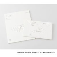 デザインフィル MD便箋 コットン 横罫A 50枚入 20587006 1冊