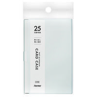 レイメイ藤井 アルミカードケース 25枚収納 シルバー CHA1056S 1個