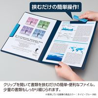セキセイ セパルクリップインファイルダブル ホワイト SEL-2888-70 1冊